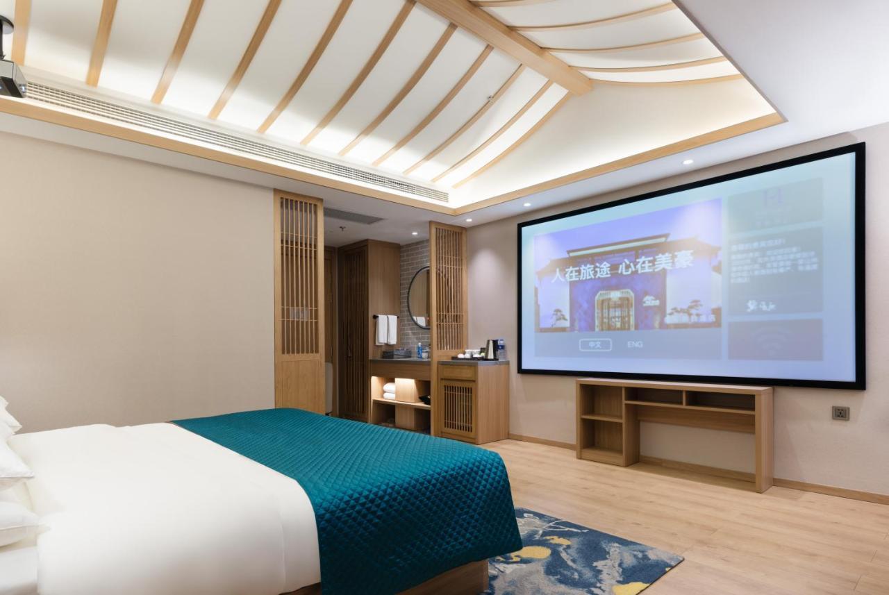 Mehood Hotel Ченду Екстер'єр фото