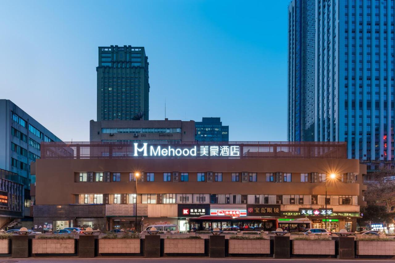 Mehood Hotel Ченду Екстер'єр фото
