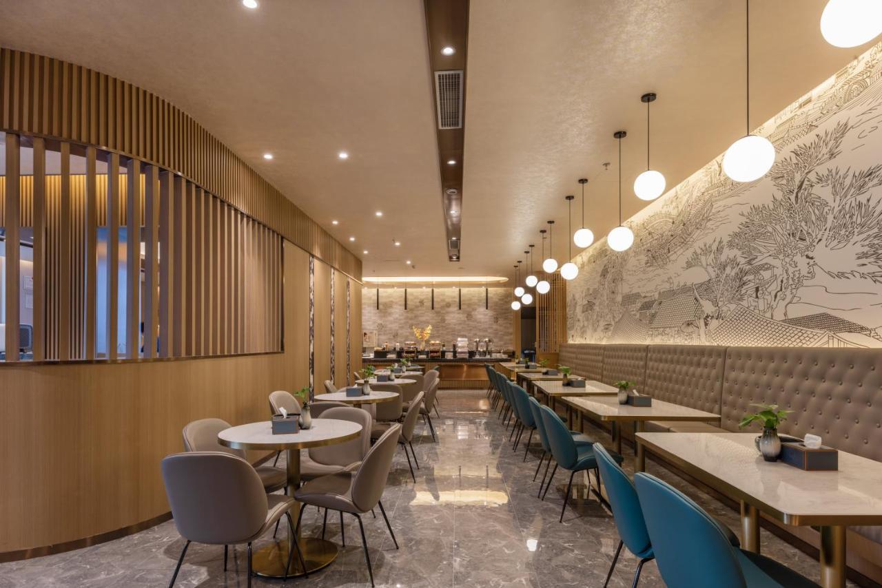 Mehood Hotel Ченду Екстер'єр фото