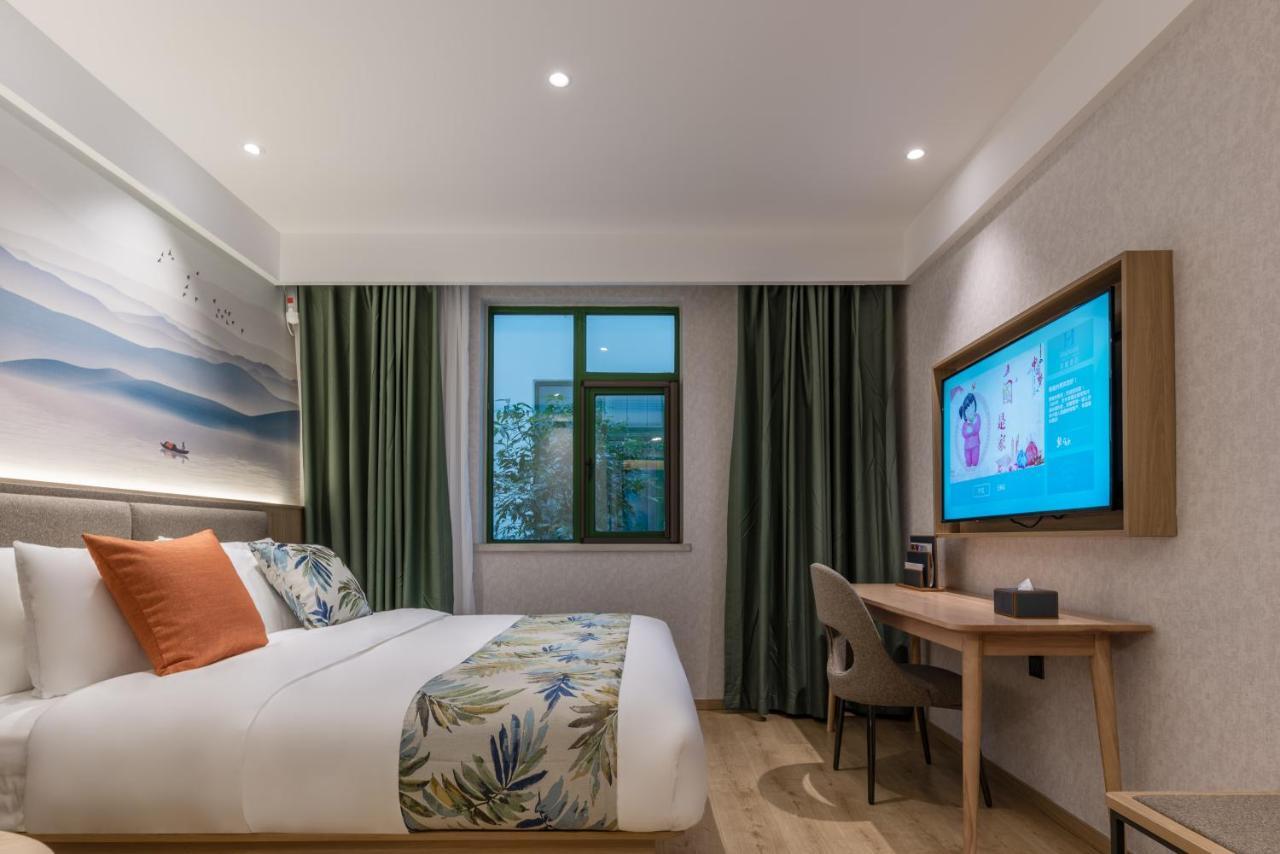 Mehood Hotel Ченду Екстер'єр фото