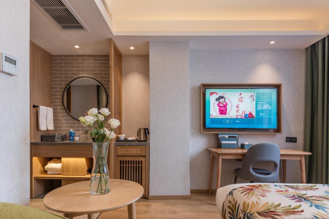 Mehood Hotel Ченду Екстер'єр фото