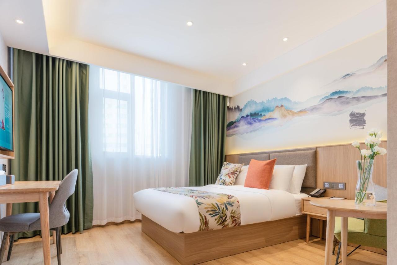 Mehood Hotel Ченду Екстер'єр фото