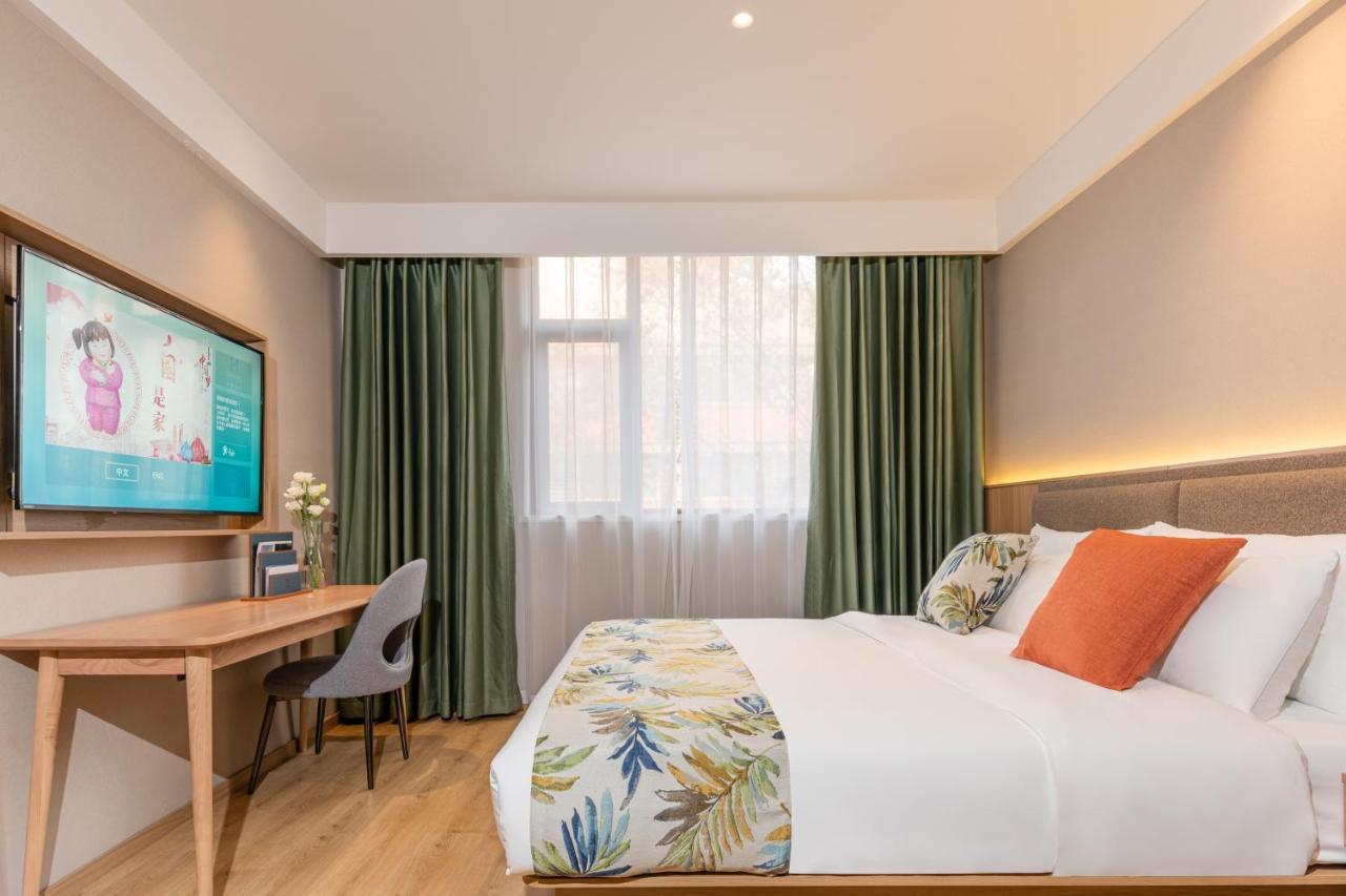 Mehood Hotel Ченду Екстер'єр фото