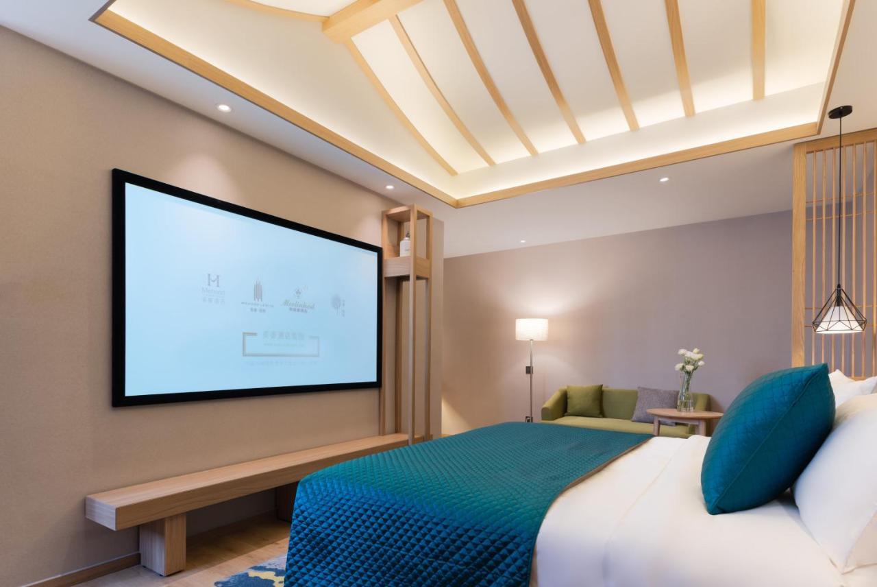 Mehood Hotel Ченду Екстер'єр фото
