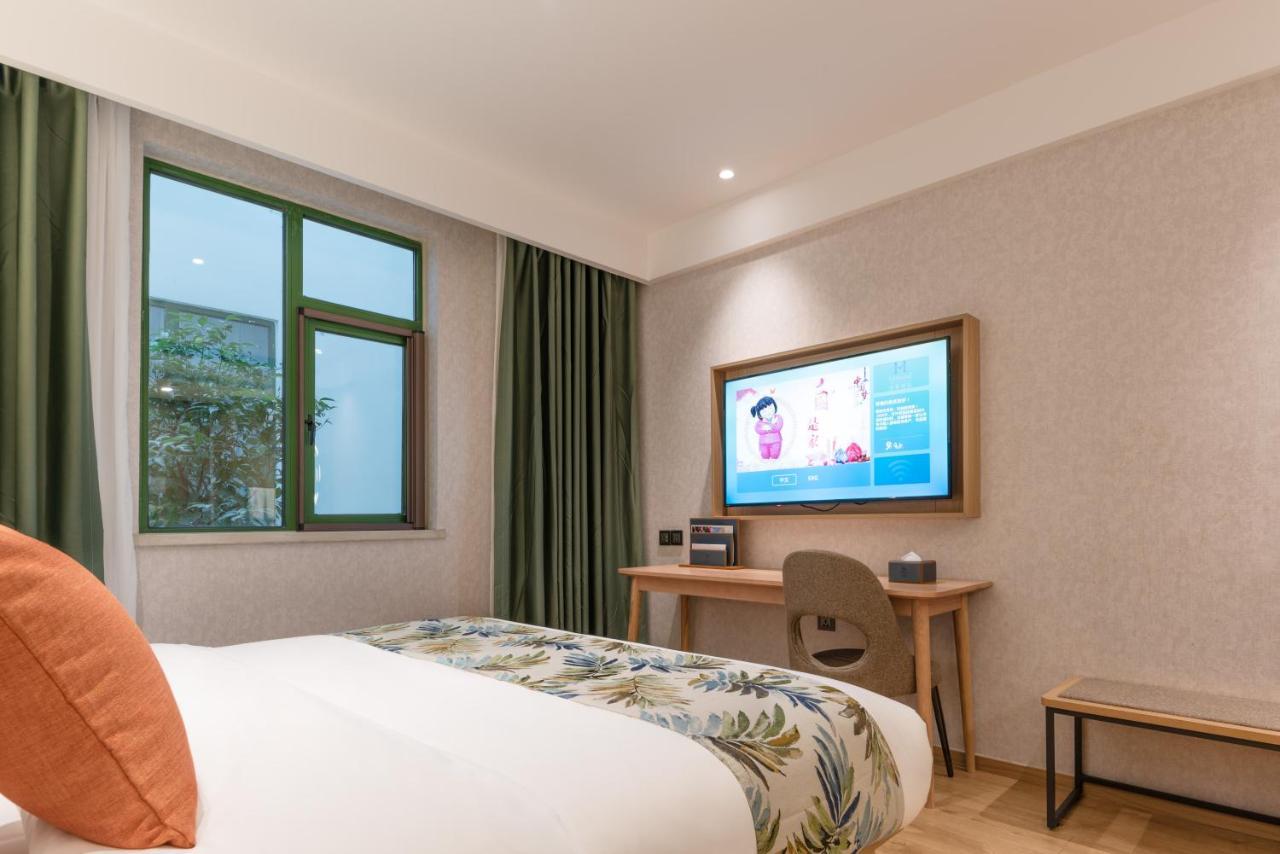 Mehood Hotel Ченду Екстер'єр фото