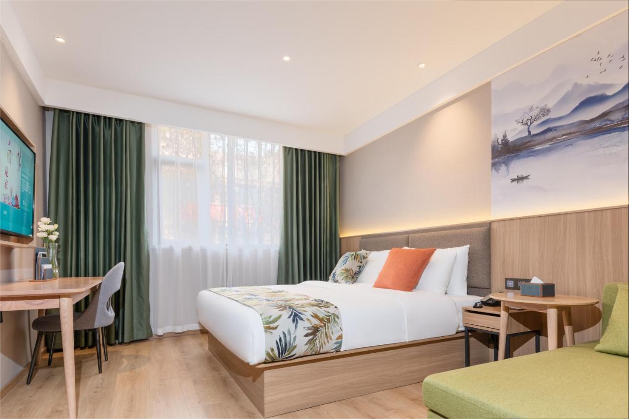 Mehood Hotel Ченду Екстер'єр фото